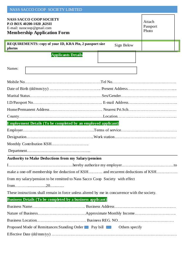 Membership Application Form Screenshot